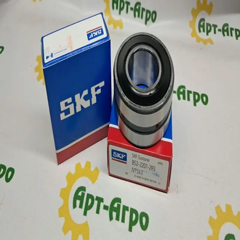 BS2-2207-2RS/VT143 Łożysko wałeczkowe dwurzędowe SKF
