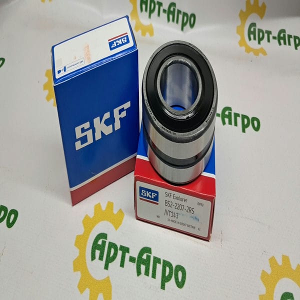 BS2-2207-2RS/VT143 Łożysko wałeczkowe dwurzędowe SKF