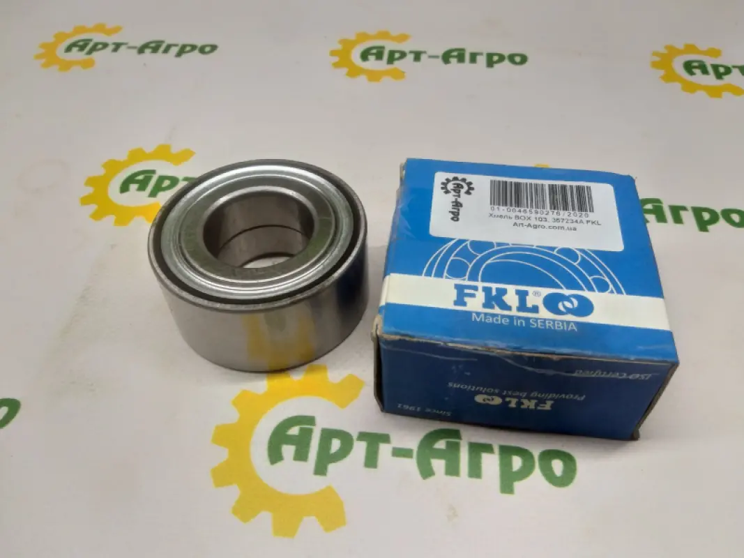 357234A FKL Double Row Ball Bearing