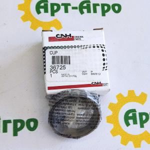 36725 External Bearing Basket CNH