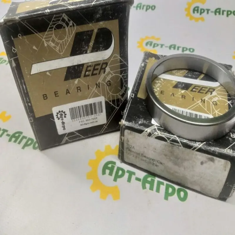 382A PEER Outer Bearing Basket