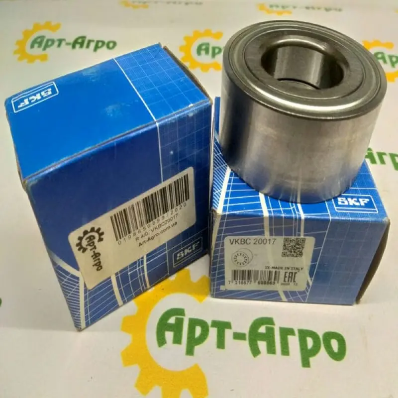 Double Row Ball Bearing BAH-0013E SKF