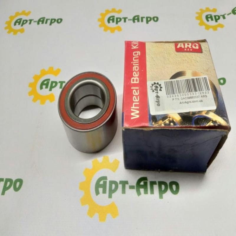 DAC39680037 ARG Łożysko kulkowe dwurzędowe