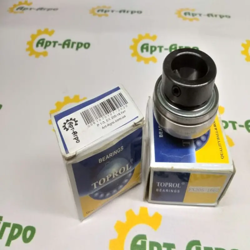Bearing set EX 205-16