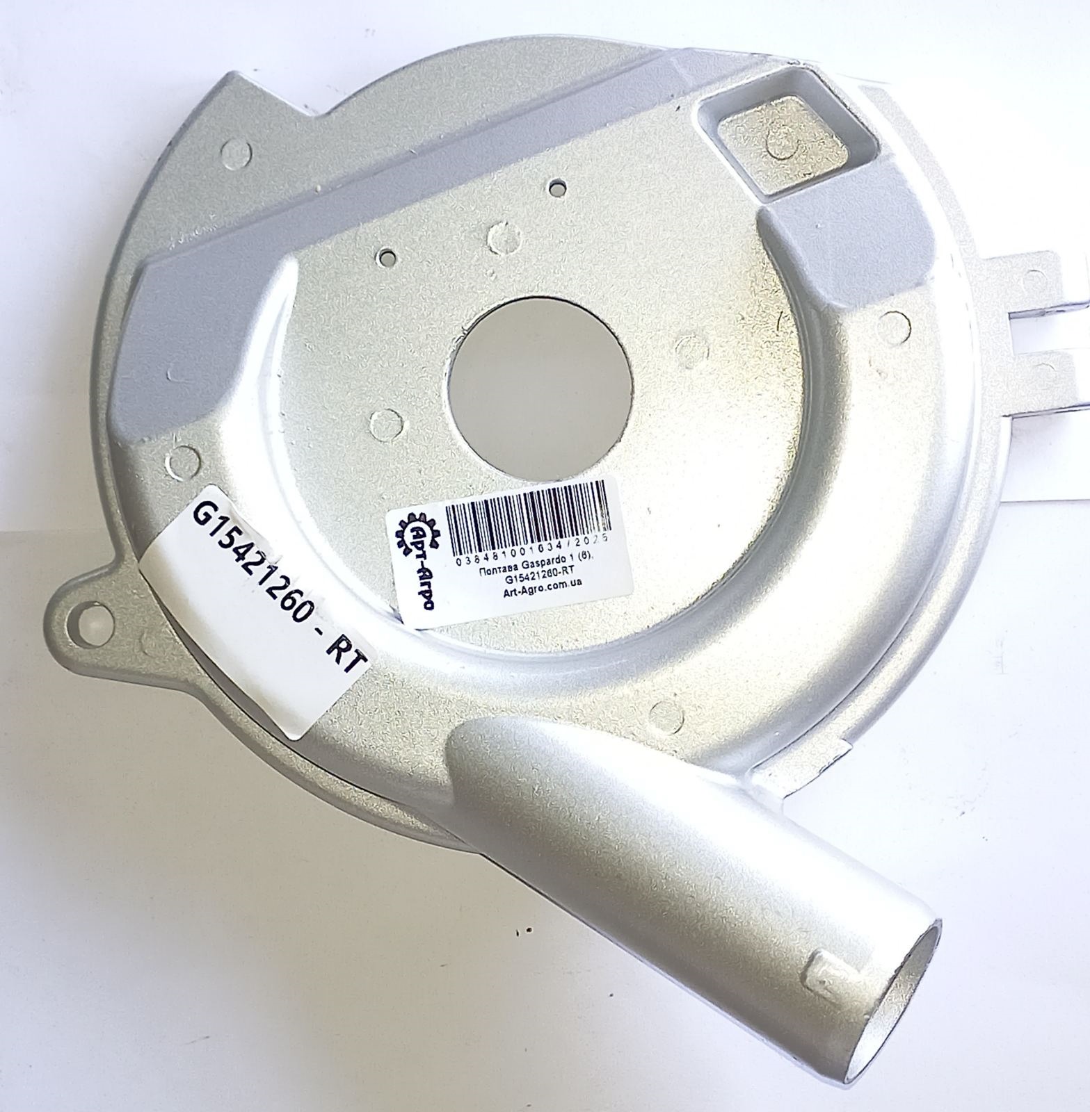G15421260 Seed Drill Cover Gaspardo (Royal Tiger)