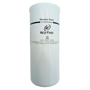 48142231 Filtr hydrauliczny CNH (Help Parts)