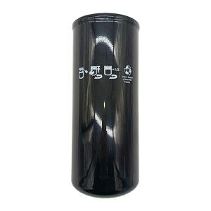 RE210857 Filtr hydrauliczny John Deere (Help Parts)
