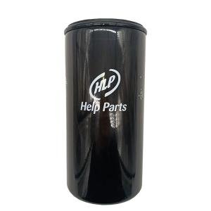 RE533910 Filtr paliwa John Deere (Help Parts)