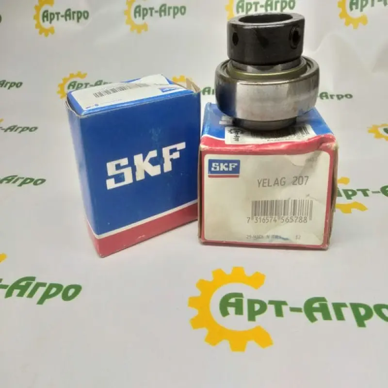 YELAG 207 Łożysko kulkowe SKF