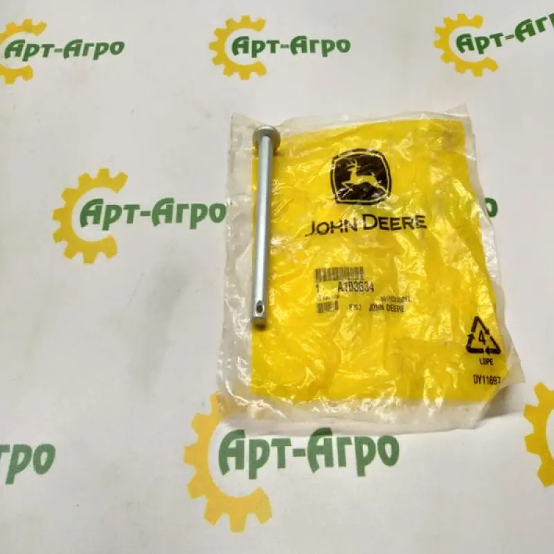 A103634 Pin John Deere