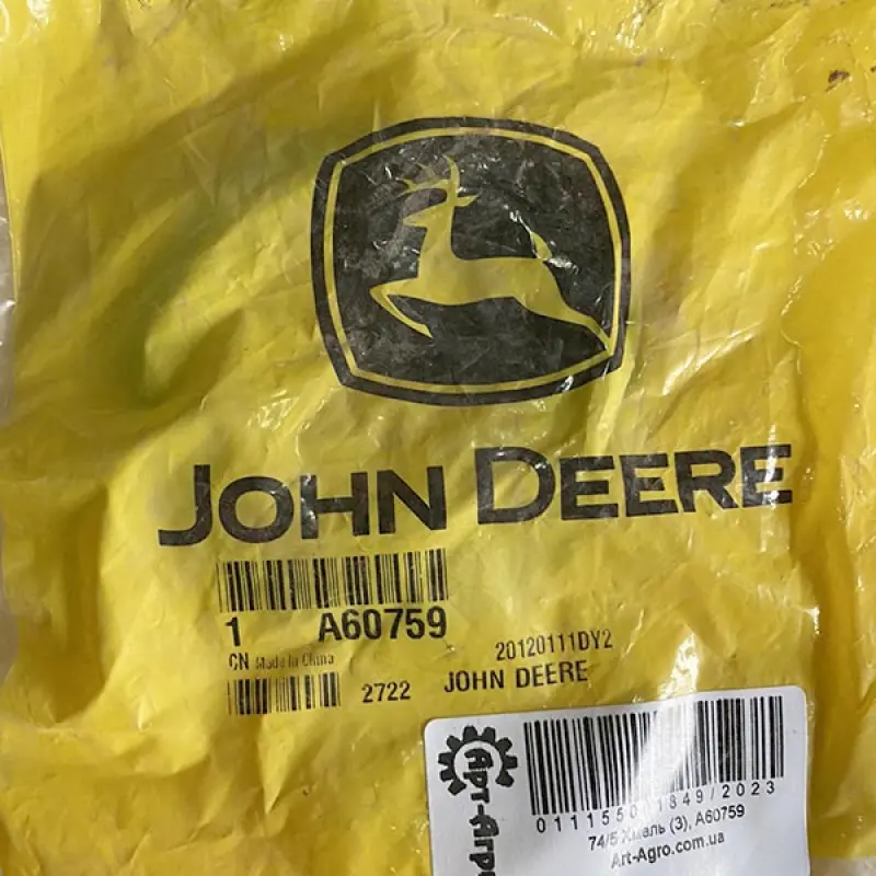 A60759 Uszczelnienie olejowe John Deere