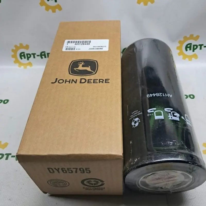 AH128449 Filtr hydrauliczny John Deere