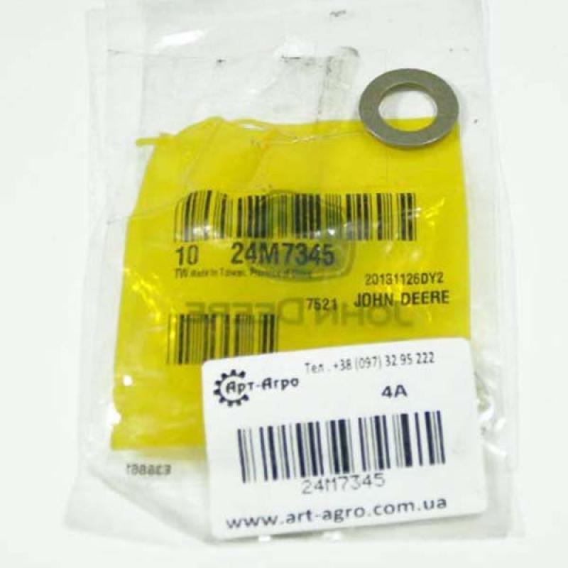 24m7345 Ring John Deere