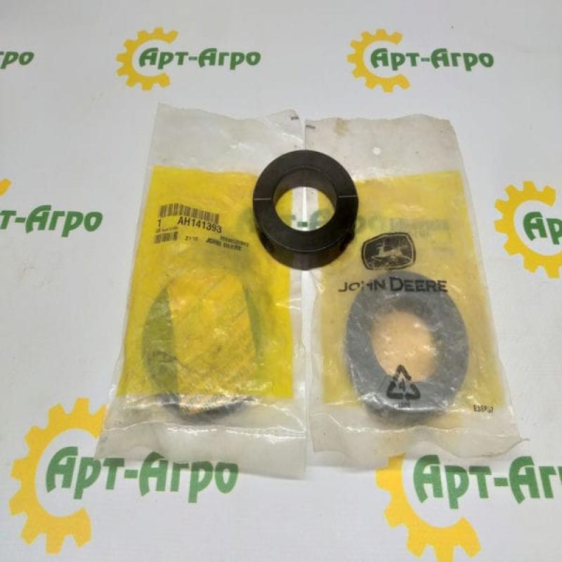 AH141393 Intermediate Shaft Locking Ring for John Deere Straw Harvester