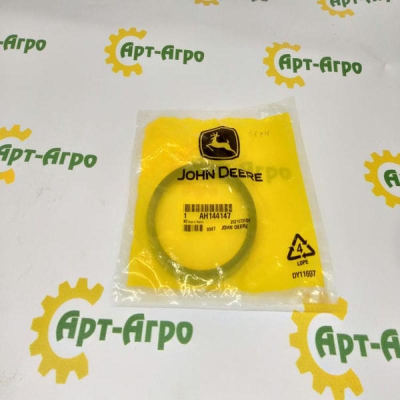 AH144147 Oil Seal John Deere