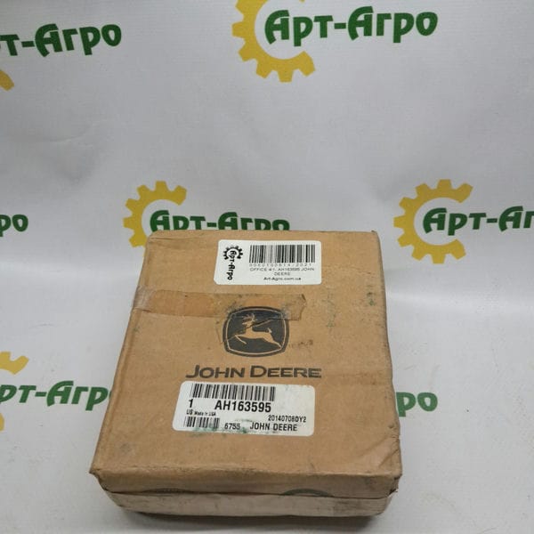 AH163595 Zespół łożyska sieczkarni JOHN DEERE