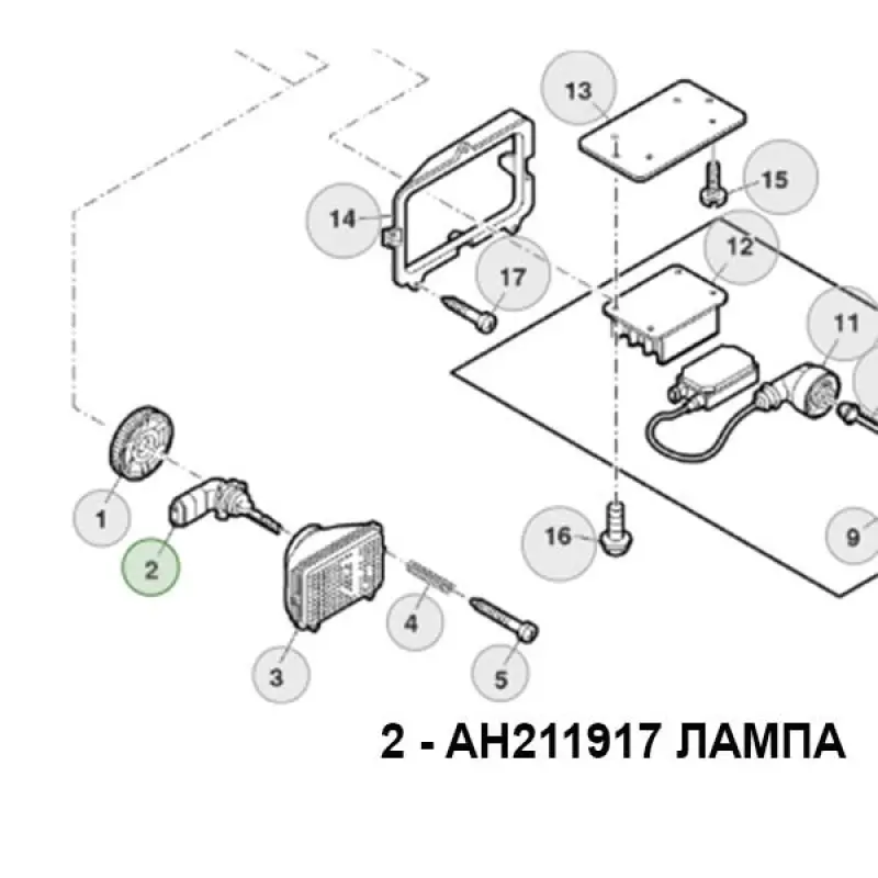 AH211917 Lampa halogenowa 12V 51W 9006 John Deere