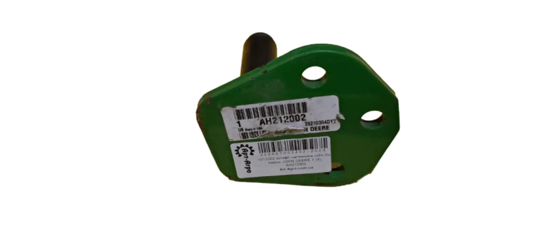 AH212002 Tension Pin John Deere