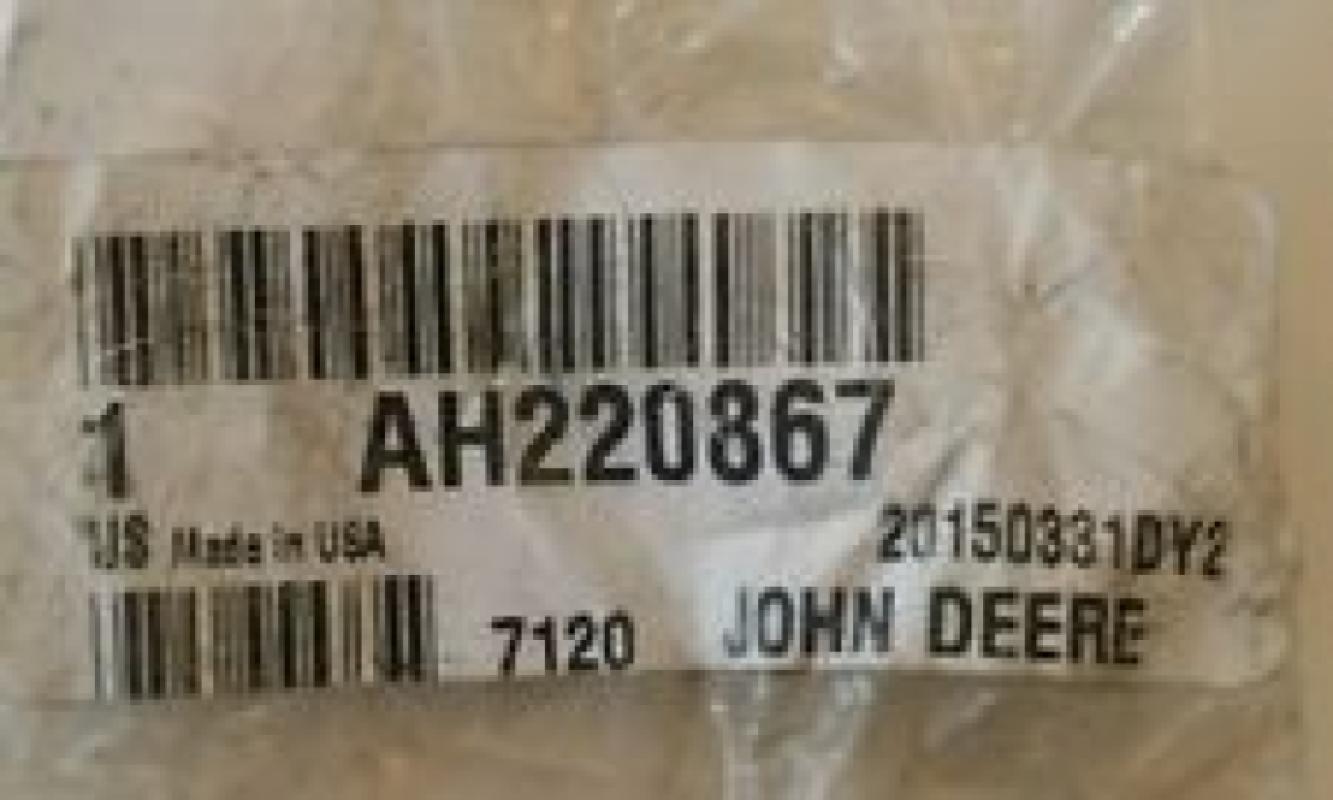 AH220867 Ogniwo łańcucha łączącego John Deere
