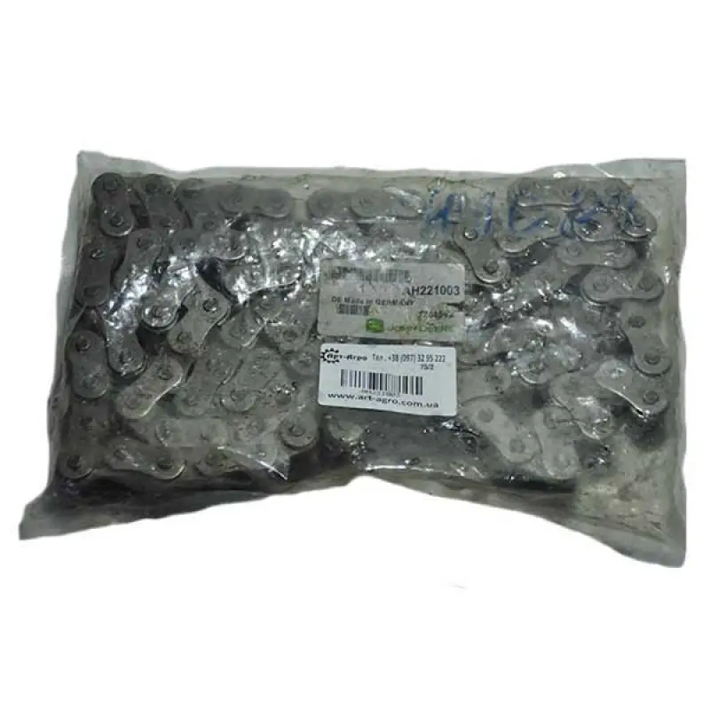AH221003 Drive Chain for John Deere Combine