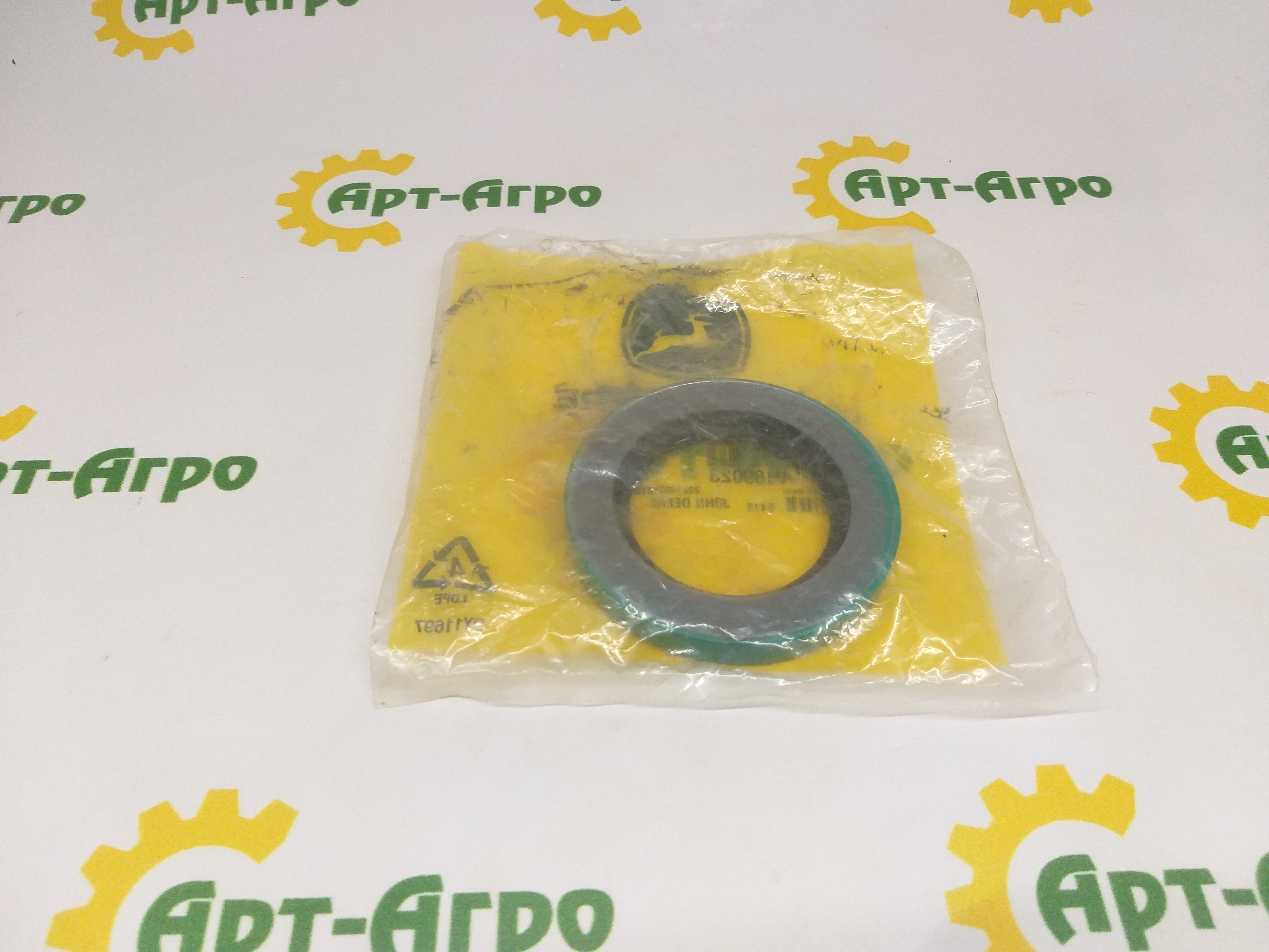 AH89023 Uszczelniacz olejowy John Deere