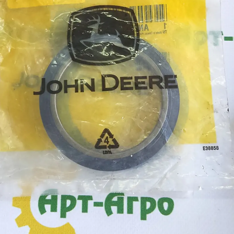 AN281241 Tuleja piasty redlicy John Deere
