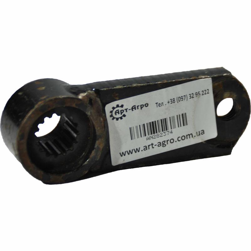 AN282374 John Deere Bracket
