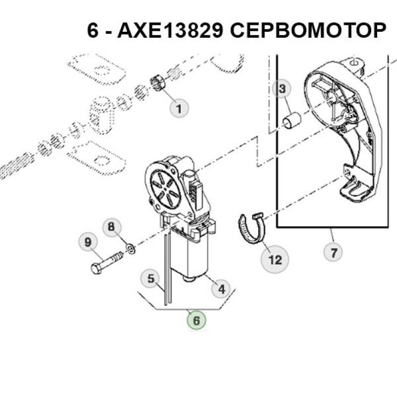 AXE13829 Siłownik John Deere