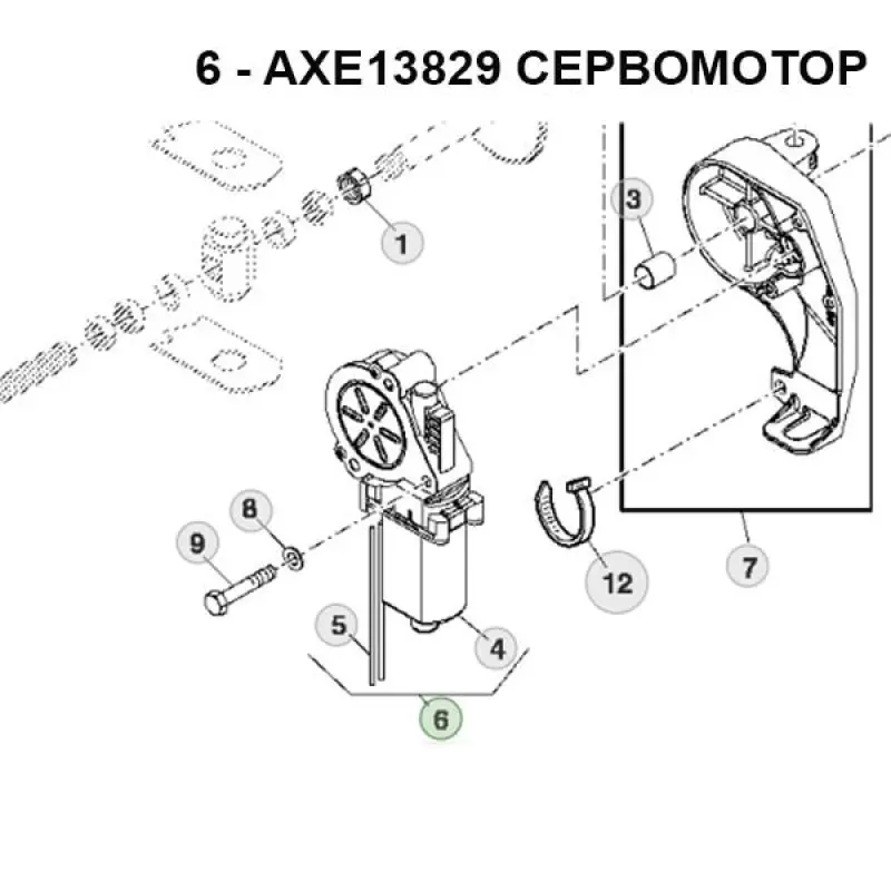 AXE13829 Actuator John Deere