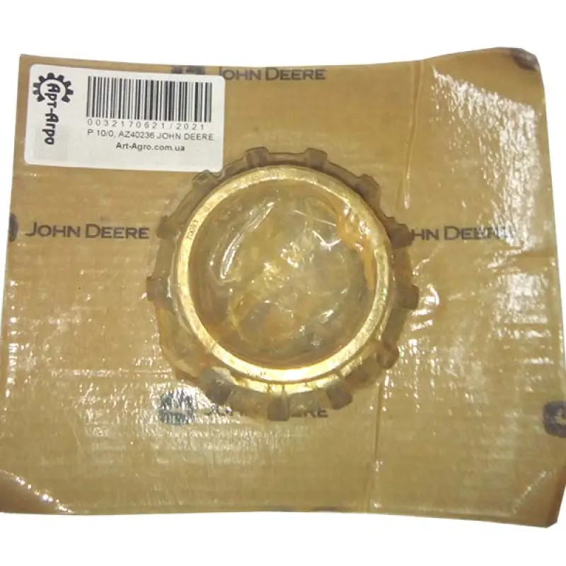 H210 Spacer Sleeve for John Deere Shredder Bearing
