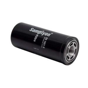 CS1551H Filtr hydrauliczny Sampiyon