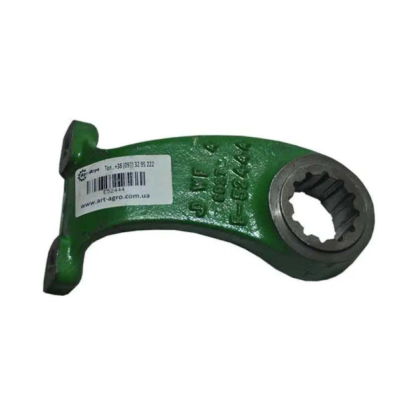 E52444 Valve Lever MKSh (E42983) John Deere
