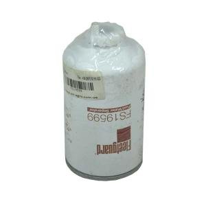 FS19599 Fuel Filter Fleetguard