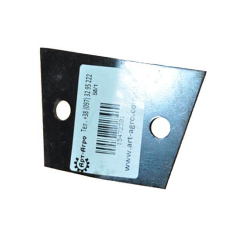 G15472301R Discharge Scraper Gaspardo