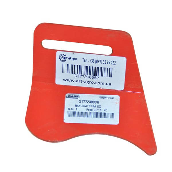 G17723000R Prawa wycieraczka Gaspardo