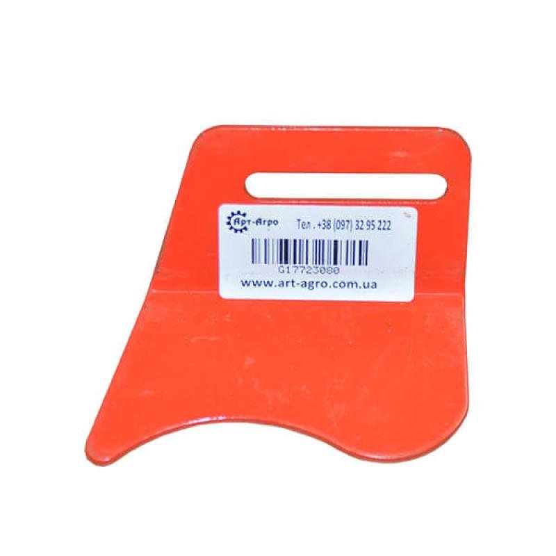 G17723080 Left Wiper Gaspardo