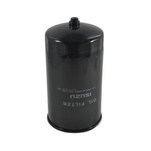 288871a1 Oil Filter CNH