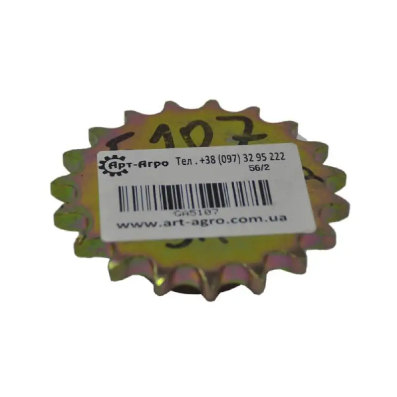 GA5107 Koło zębate (sześciokątne) z = 19 X 7/8 Kinze (analogowe)