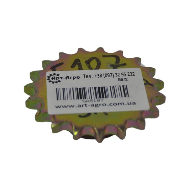 GA5107 Koło zębate (sześciokątne) z = 19 X 7/8 Kinze (analogowe)