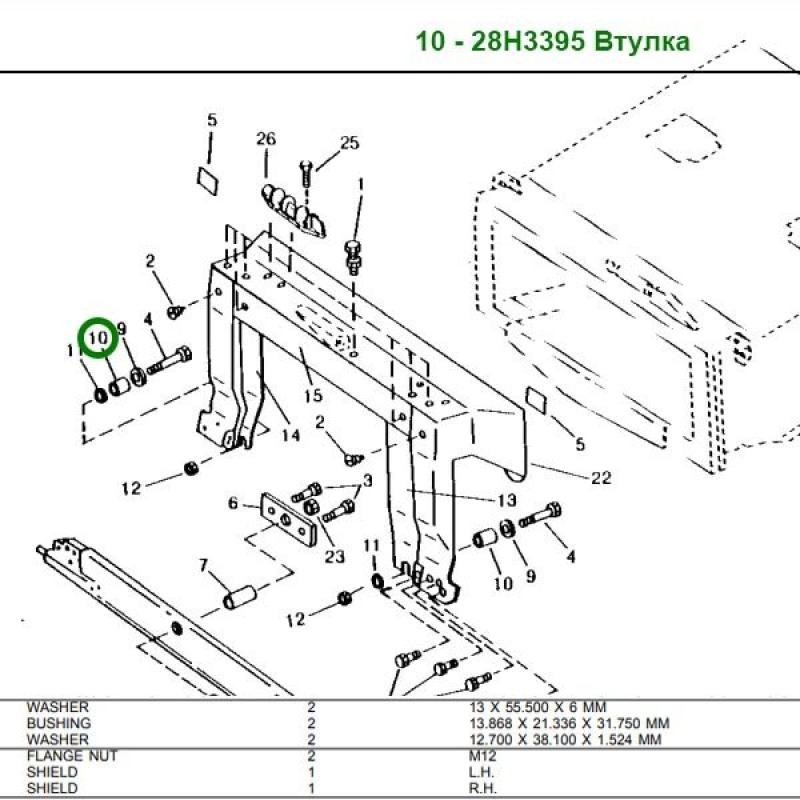 28h3395 Bushing John Deere