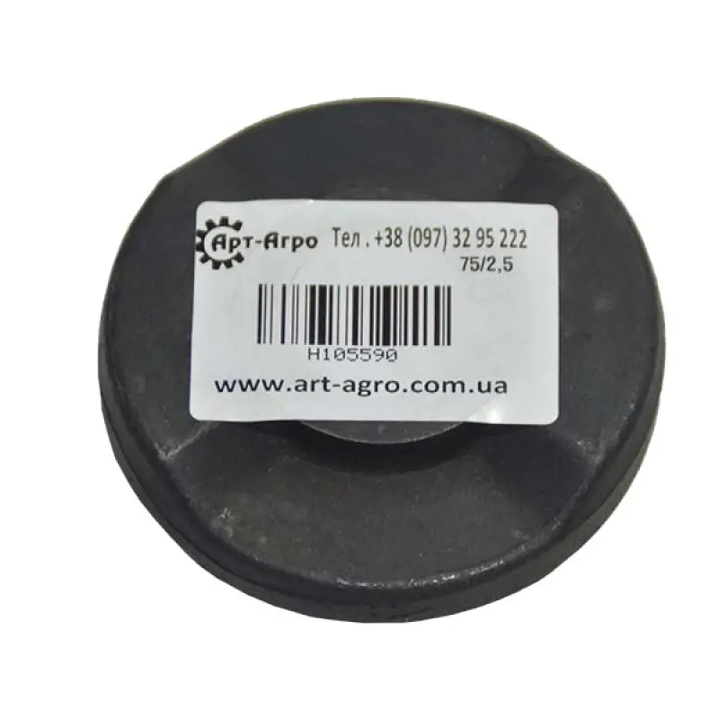 H105590 One-Way Clutch (Hub) John Deere