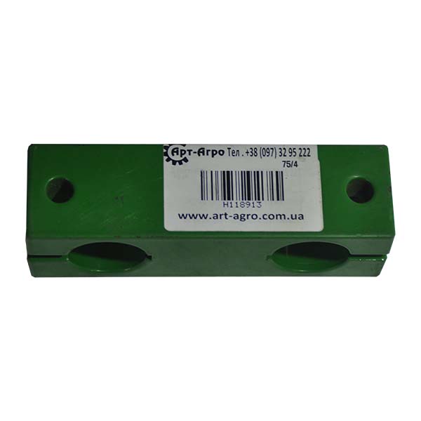 H118913 Connecting Rod John Deere