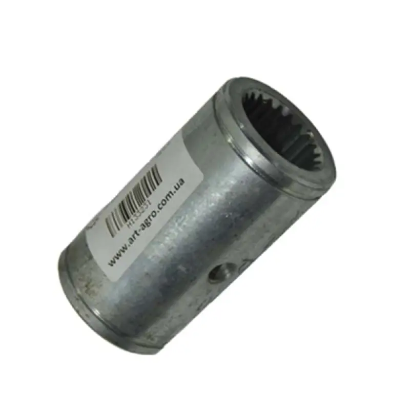 H133231 Multi-Spline Coupling John Deere
