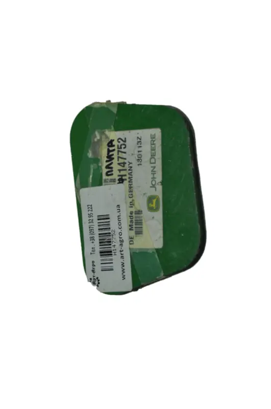 H147752 Plate John Deere