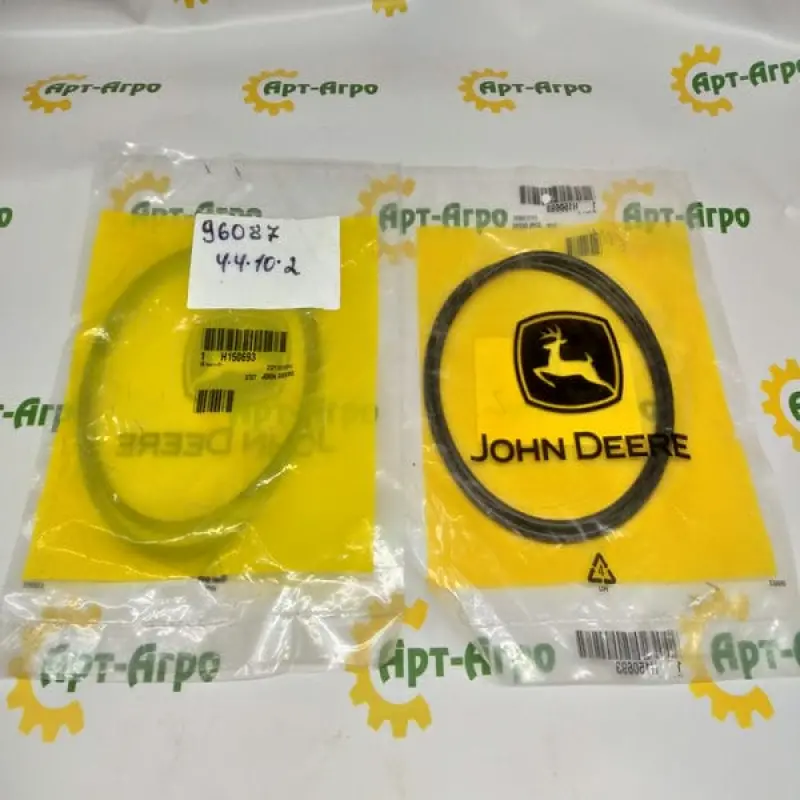 H150693 Ring John Deere