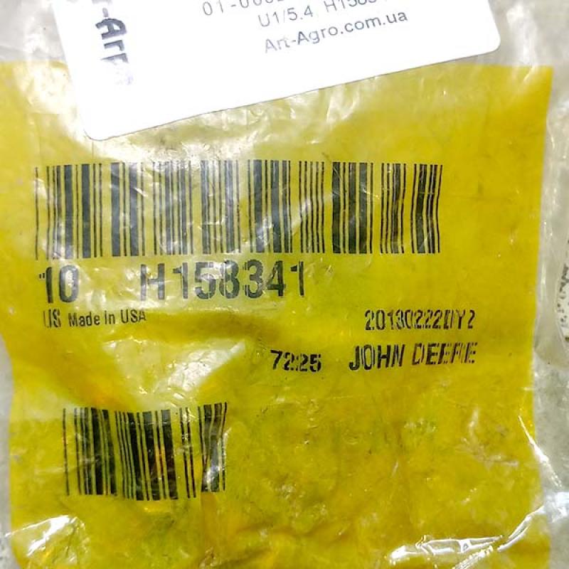 H158341 Segment Screw John Deere M6x16