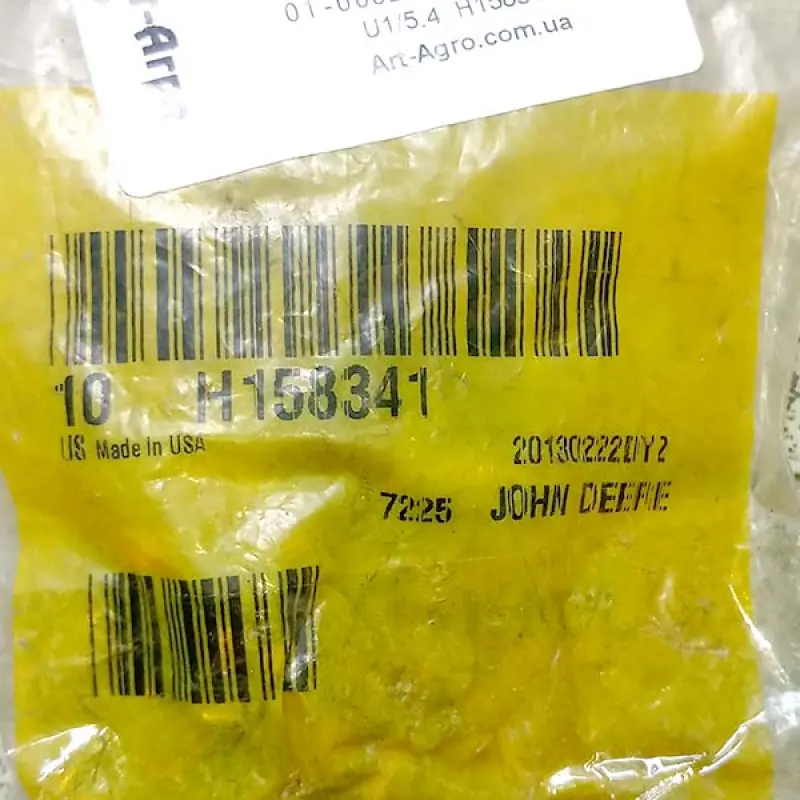 H158341 Śruba segmentowa John Deere M6x16