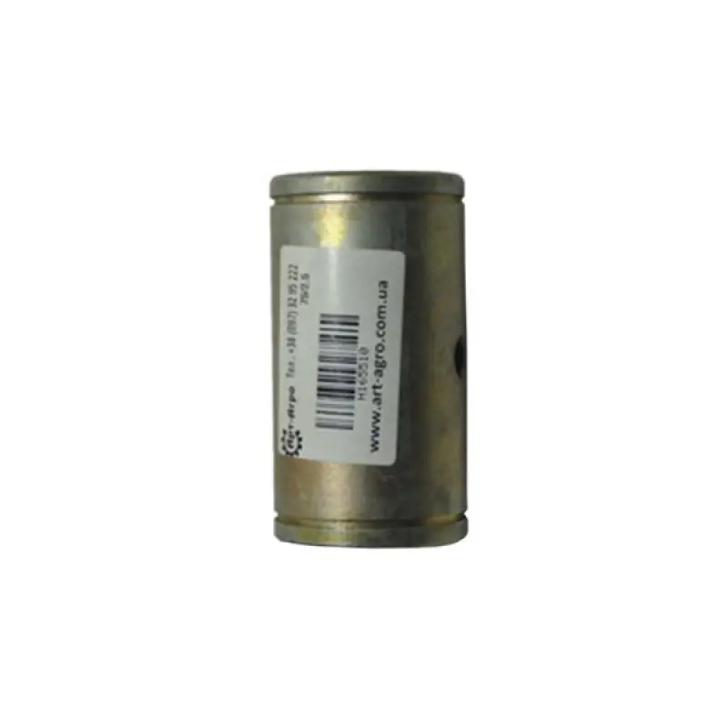H165510 Multi-Spline Coupling John Deere