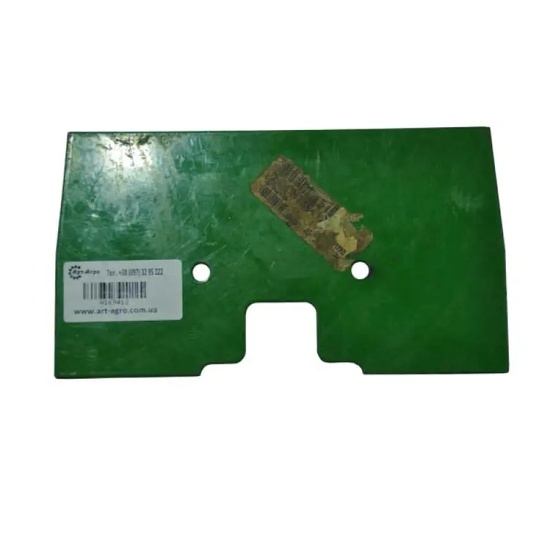 H169412 Plow John Deere