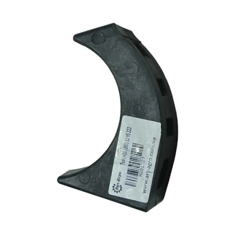 H201727 Lock for the tilt chamber mounting John Deere